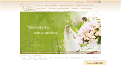 Desktop Screenshot of plantowedding.com